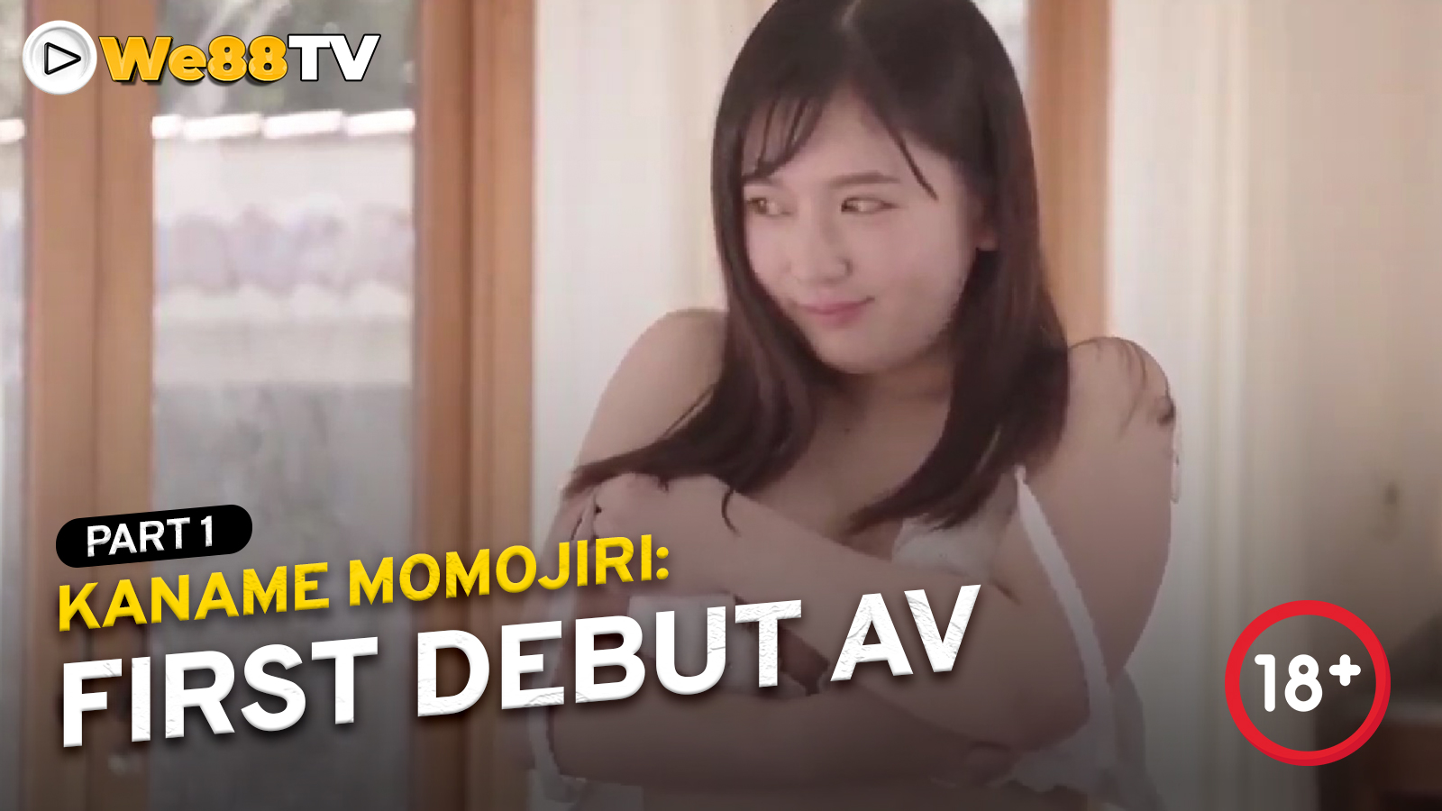 KANAME MOMOJIRI - FIRST DEBUT AV PART 1